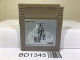 Tenjin Kaisen Mercenary Force Nintendo GameBoy Japan - BD1345