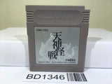 Tenjin Kaisen Mercenary Force Nintendo GameBoy Japan - BD1346