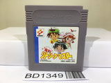 Bakuchou Retrieve Master Fishing Nintendo GameBoy Japan - BD1349