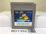 Battletoads Nintendo GameBoy Japan - BD1352