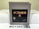 Double Yakuman Mah Jong II 2 Nintendo GameBoy Japan - BD1355
