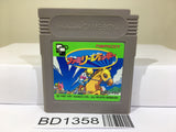 Family Jockey Keiba Nintendo GameBoy Japan - BD1358
