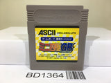 Mini Yonku GB Let's & Go!! Nintendo GameBoy Japan - BD1364