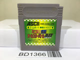 Mini Yonku GB Let's & Go All Star Battle MAX Nintendo GameBoy Japan - BD1366