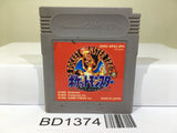 Pokemon Red Nintendo GameBoy Japan - BD1374