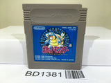 Pokemon Blue Nintendo GameBoy Japan - BD1381