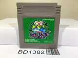 Pokemon Green Nintendo GameBoy Japan - BD1382