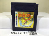 Pokemon Gold Nintendo GameBoy Japan - BD1387