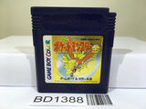 Pokemon Gold Nintendo GameBoy Japan - BD1388