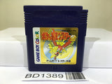 Pokemon Gold Nintendo GameBoy Japan - BD1389