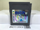 Pokemon Silver Nintendo GameBoy Japan - BD1393