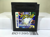 Pokemon Card GB Nintendo GameBoy Japan - BD1395