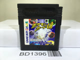 Pokemon Card GB Nintendo GameBoy Japan - BD1396