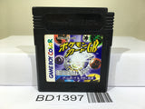 Pokemon Card GB Nintendo GameBoy Japan - BD1397