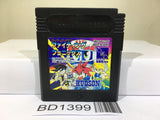 Super B daman Fighting Phoenix Nintendo GameBoy Japan - BD1399