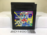 Super B daman Fighting Phoenix Nintendo GameBoy Japan - BD1400