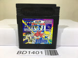 Super B daman Fighting Phoenix Nintendo GameBoy Japan - BD1401
