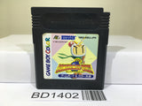 Bomberman Quest Nintendo GameBoy Japan - BD1402