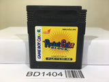Pocket Color Block Nintendo GameBoy Japan - BD1404