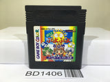 Pocket Puyo Puyo Sun Nintendo GameBoy Japan - BD1406