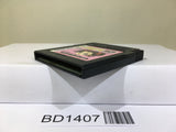Kisekae Monogatari Nintendo GameBoy Japan - BD1407