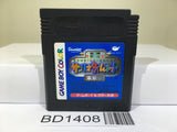 Sanrio Time Net Mirai Hen Nintendo GameBoy Japan - BD1408