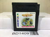 Sylvanian Families Otogi no Kuni no Pendant Nintendo GameBoy Japan - BD1409