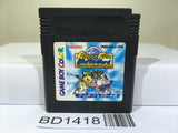 Moster Farm Battle Card GB Nintendo GameBoy Japan - BD1418