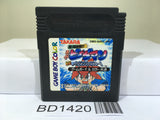 Bakukyuu Renpatsu Super B-Daman Gekitan Rising Nintendo GameBoy Japan - BD1420