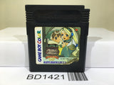 Marie no Atelier GB Nintendo GameBoy Japan - BD1421