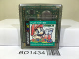 Mario Golf GB Nintendo GameBoy Japan - BD1434