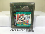 Mario Golf GB Nintendo GameBoy Japan - BD1435