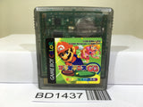 Mario Tennis GB Nintendo GameBoy Japan - BD1437