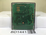 Bomberman Max Yami no Senshi Nintendo GameBoy Japan - BD1441