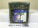 Bomberman Max Hikari no Yusya Nintendo GameBoy Japan - BD1442