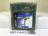 Bomberman Max Hikari no Yusya Nintendo GameBoy Japan - BD1443
