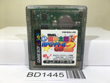 Uchuujin Tanaka Tarou de RPG Tsukuuru GB2 Nintendo GameBoy Japan - BD1445