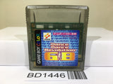 Dance Dance Revolution GB Nintendo GameBoy Japan - BD1446