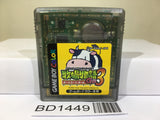 Harvest Moon Bokujo Monogatari 3 GB Nintendo GameBoy Japan - BD1449