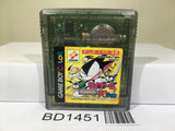 Cyborg Kuro Chan Devil Fukkatsu Nintendo GameBoy Japan - BD1451