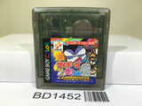 Cyborg Kuro-chan 2 Nintendo GameBoy Japan - BD1452
