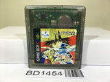 Fushigi no Dungeon Furai no Shiren GB 2 Nintendo GameBoy Japan - BD1454