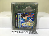 Cross Hunter Monster Hunter Ver. Nintendo GameBoy Japan - BD1455