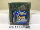 Dragon Quest III 3 Nintendo GameBoy Japan - BD1456
