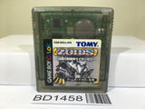 Zoids Shirogane no Juukishin Liger Zero Nintendo GameBoy Japan - BD1458