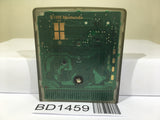 Meta Mode Nintendo GameBoy Japan - BD1459