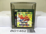 Street Fighter Alpha Warriors' Dreams Nintendo GameBoy Japan - BD1462