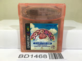 Koro Koro Kirby Tilt 'n' Tumble Nintendo GameBoy Japan - BD1468