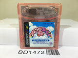 Koro Koro Kirby Tilt 'n' Tumble Nintendo GameBoy Japan - BD1472
