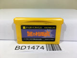 The Mysterious Murasame Castle Nintendo GameBoy Advance Japan - BD1474